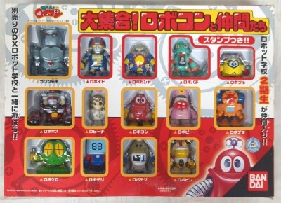 Bandai Burn! Robocon Daishuugou! Robocon and Friends Bild 1