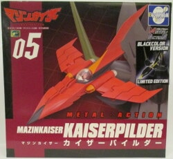 EVOLUTION-TOY Metal action Kaiser Pilder Limited Black Color Edition 5
