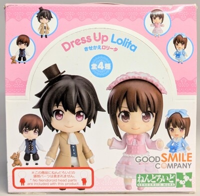 Good Smile Company - Nendoroid More Lolita Dress Complete 4 Type Set รูปภาพ 1