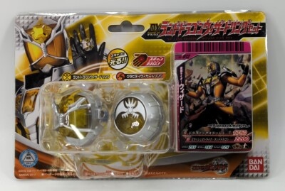 Bandai Wizard Ring Kamen-Rider Wizard DX Land Dragon/Wizard Ring Set image 1