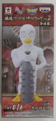 Banpresto WCF Gintama Movie Version Vol.2 GT016 Elizabeth Gintama Movie Version Final Chapter