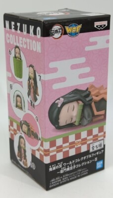Bandai SPIRITS WCF Demon Slayer: Kimetsu no Yaiba Kamado Nezuko Collection II Kamado Nezuko/Nesoberi Down