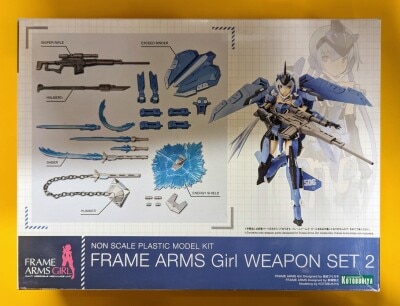 Kotobukiya - Frame Arms Girl Weapon Set 2