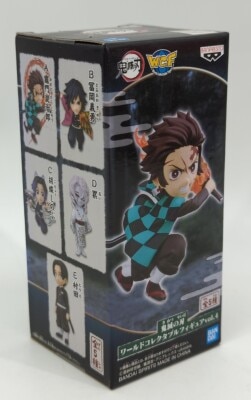 BANDAI SPIRITS WCF Demon Slayer: Kimetsu no Yaiba Vol.4 Tanjiro Kamado รูปภาพ 1