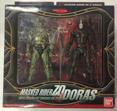 Bandai S.I.C. Kamen Rider ZO Kamen Rider ZO & Doras 26