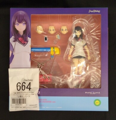 Max Factory figma Rikka Takarada Gridman Universe ver. With Bonus 664