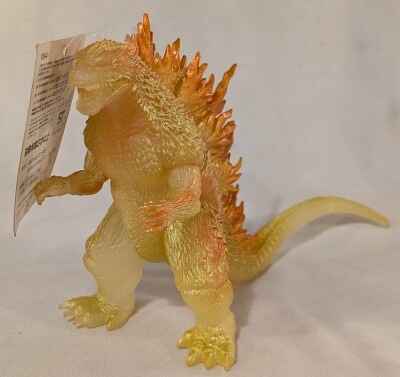 Bandai Godzilla x Megaguirus Theater-exclusive Godzilla