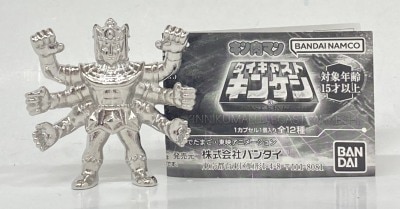 Bandai Diecast Kinkeshi 3 / Kinnikuman Ashuraman(silver metal plating Ver.) 10 image 1