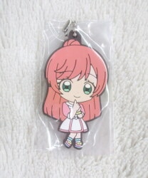 Bandai Hirogaru Sky! PreCure Capsule Rubber Mascot Nijigaoka Mashiro