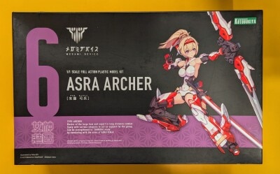 Kotobukiya Megami Device Shura Archer 6