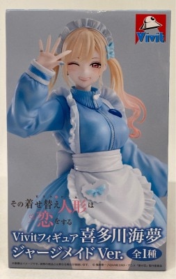System Service Vivit Figure: Marin Kitagawa (Jersey Maid Ver.)