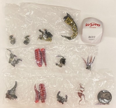 Kaiyodo CapsuleQ Characters Shin Ultraman Complete 3 Type Set