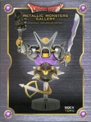 Square Enix Metallic Monsters Gallery Killer Mazinga