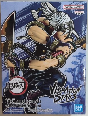 BANDAI SPIRITS VIBRATION STARS Tengen Uzui and Muichiro Tokito Tengen Uzui
