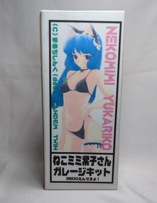 Marutishink Non-Scale Cast Kit Nekomimi Murasaki-san Bild 1