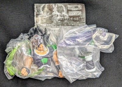 Bandai Movie Dragon Ball Super 02 HG series Broly (Anger)