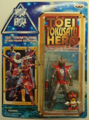 Banpresto action figure collection/Toei Tokusatsu Hero Henshin Ninja Arashi Henshinning Ninja Arashi 312005 image 1