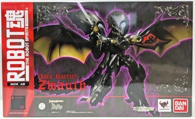 Bandai Robot Spirits New Story of Aura Battler DUNBINE Zwausu SP