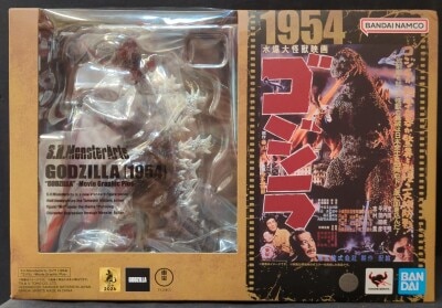 BANDAI NAMCO S.H.MonsterArts Godzilla (1954) -Movie Graphic Plus- Bild 1