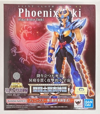BANDAINAMCO/BANDAISPIRITS Saint Seiya Myth Cloth EX Masami Kurumada Phoenix Ikki (Final Bronze Cloth)