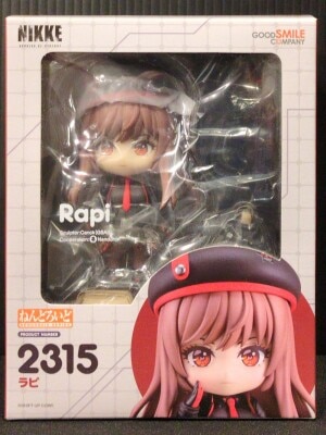 Good Smile Company - Nendoroid Lapis 2315 画像 1