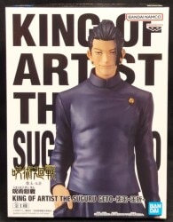 Bandai Spirits KING OF ARTIST THE SUGURU GETO Suguru Getou