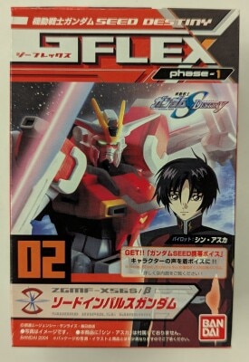 Bandai G-flex phase-1 Mobile Suit Gundam Seed Destinies Sword Impulse Gundam 02 Bild 1