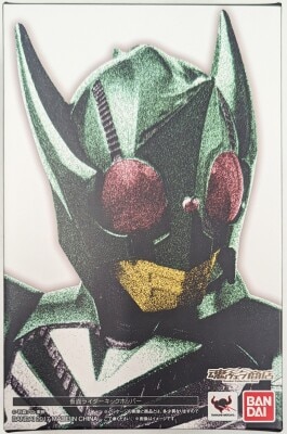 Bandai SH Figuarts ( Shinkocchou Seihou ) Kamen Rider Kabuto Kamen Rider Kick Hopper Bild 1