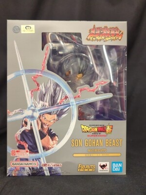 Bandai Spirits Figuarts ZERO [Super Fierce Battle] Son Gohan Beast -Makankosappo- image 1