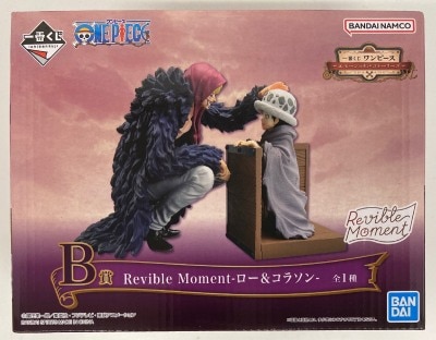 Bandai Spirits Ichiban Kuji Emotional Stories B-Prize Law and Corazon Revible Moment