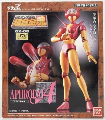 Bandai Soul of Chogokin Aphrodite A GX-08