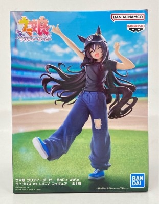 Bandai Spirits BoC'z we＼n Uma Musume: Pretty Derby Viblos as Lil V image 1