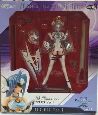 Atelier Sai 1/8 Scale Cosmos ver4 PVC Bild 1