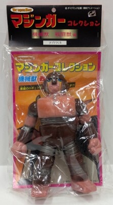 Dragon Boy/Bear Model Mazinger Collection Abdullah U6 Anime Color รูปภาพ 1
