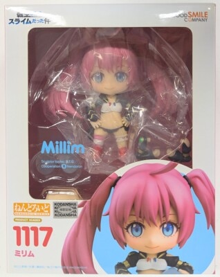 Good Smile Company Nendoroid Milim 1117