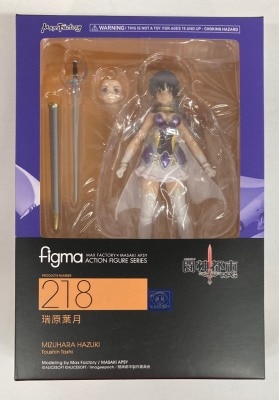 MAX FACTORY Figma Fighting God City Mizuhara Hazuki 218 image 1