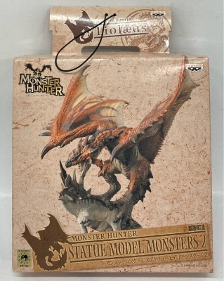 Banpresto DX Statue Model Monsters 2 Liolaeus image 1