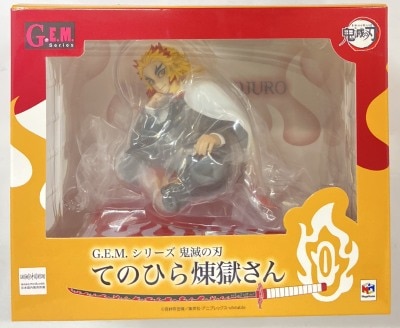 MegaHouse - G.E.M. Demon Slayer: Kimetsu no Yaiba Palm-sized Rengoku