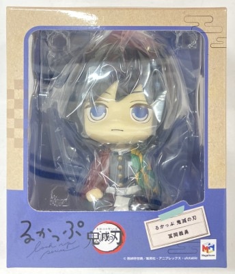 MegaHouse Demon Slayer: Kimetsu no Yaiba Giyuu Tomiokas