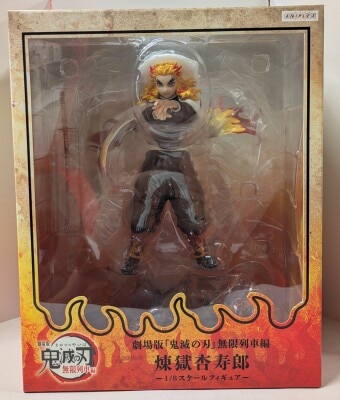 Aniplex 1/8 Scale Kyojuro Rengoku image 1