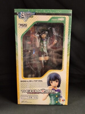 MegaHouse Brilliant Stage Idolmaster Kotori Otonashi (with cuddle chick)
