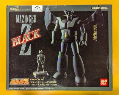 Bandai Soul of Chogokin Black Mazinger Z GX-01B Bild 1