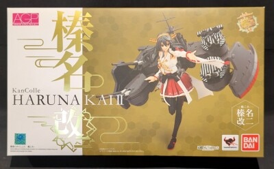 Bandai Armor Girls Project (AGP) Haruna Kaiji