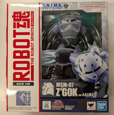 Bandai Spirits - The Robot Spirits<side ms=""> Bandai Namco MSM-07 Mass-Produced Z'Gok ver. ANIME 212 </side> Bild 1