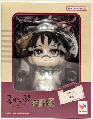 MegaHouse Look Up Choso