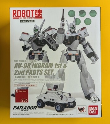Bandai Robot Spirits Ingram Unit 1 and Unit 2 Part set (PATLABOR the Movie) 236 imagen 1