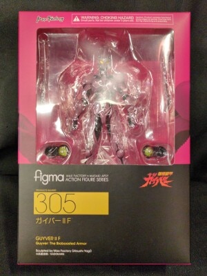 Max Factory Figma Bio Booster (Bioboosted) Armor Guyver Guyver IIF 305