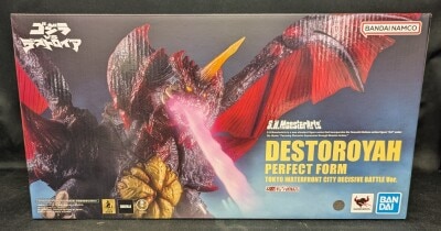 BANDAI NAMCO SHMonsterArts Destoroyah (Perfect) Tokyo Waterfront City Decisive Battle Ver. 圖片 1