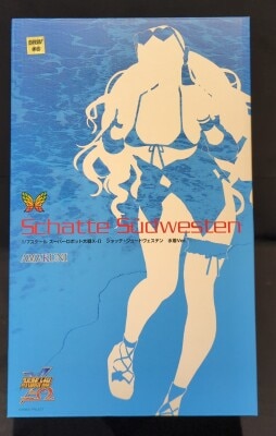 AMAKUNI/Hobby Japan 1/7 Scale Judewesten Swimsuit Ver.