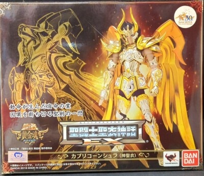 BANDAI Saint Seiya Myth Cloth EX Masami Kurumada Capricorn Shura (God Cloth)/God Cloth Bild 1